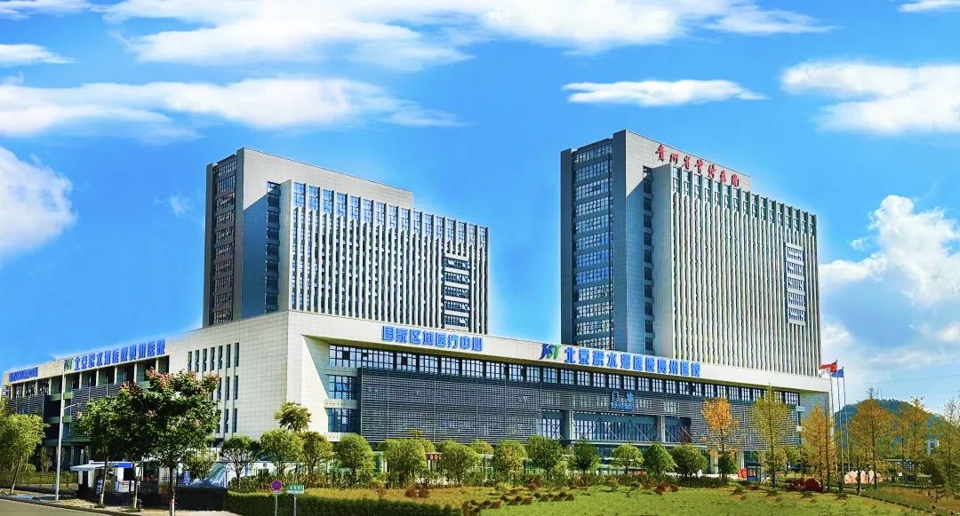 北京积水潭医院、怀柔区号贩子挂号电话,欢迎咨询的简单介绍